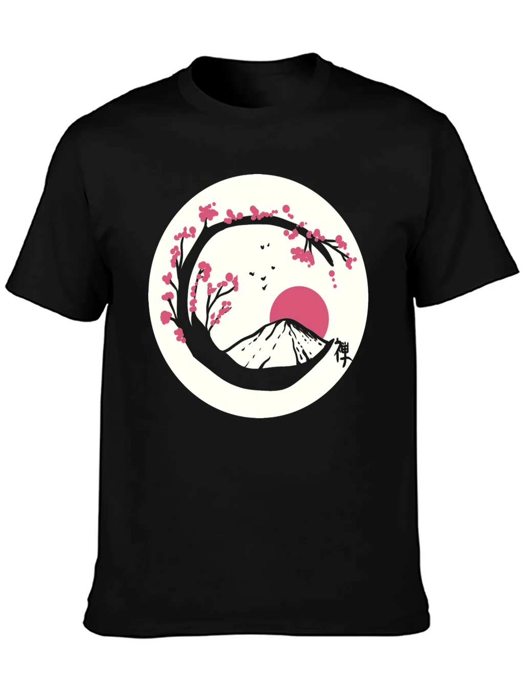 Zen Mountain Blossom T-Shirt product image 3