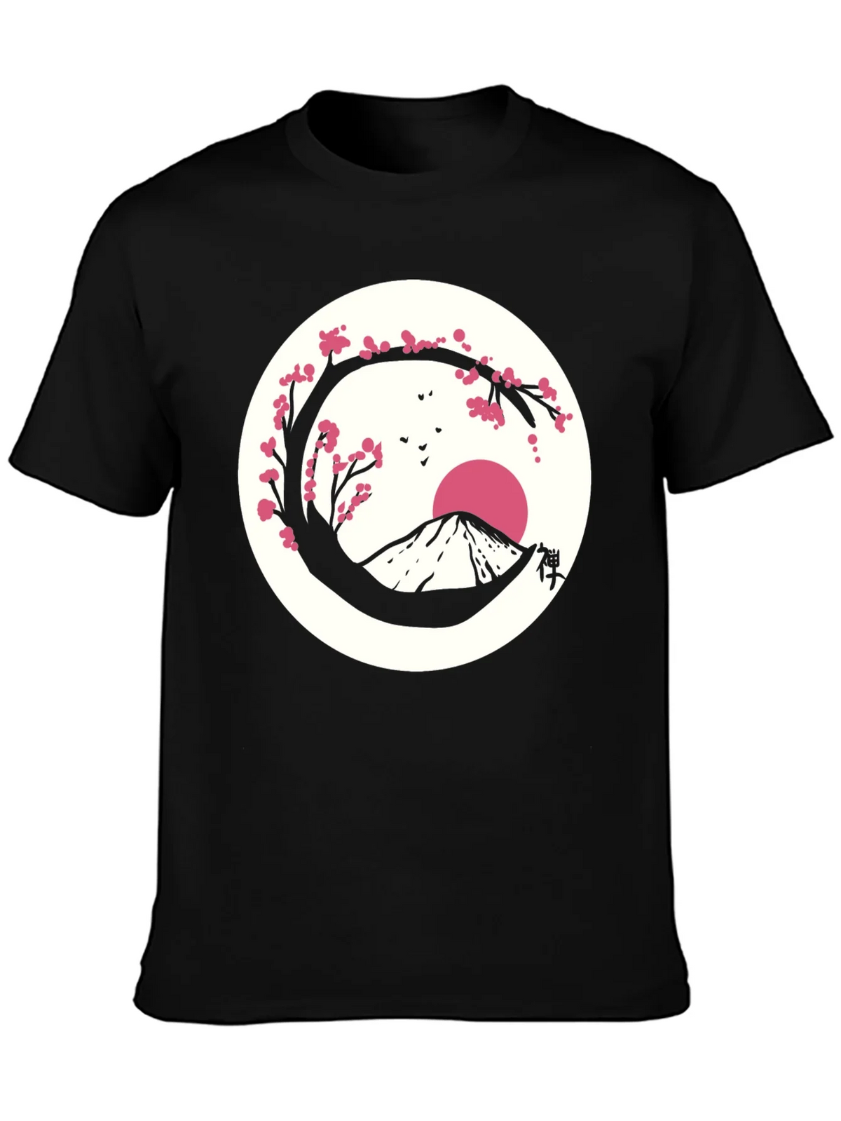 Zen Mountain Blossom T-Shirt product image 3