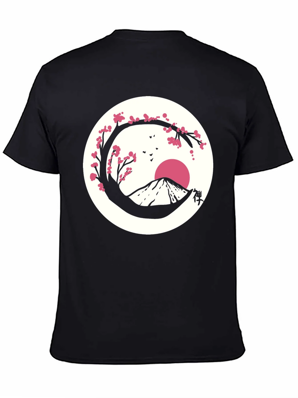 Zen Mountain Blossom T-Shirt product image 4