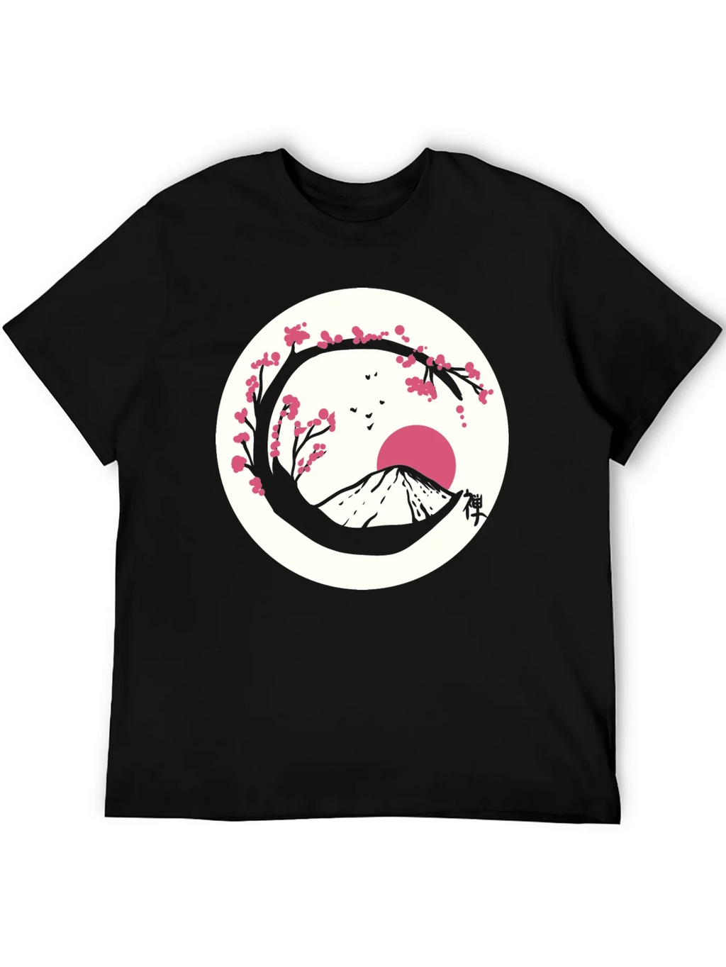 Zen Mountain Blossom T-Shirt product image 5
