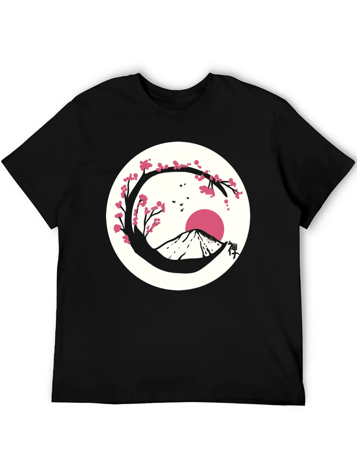 Zen Mountain Blossom T-Shirt product image 5