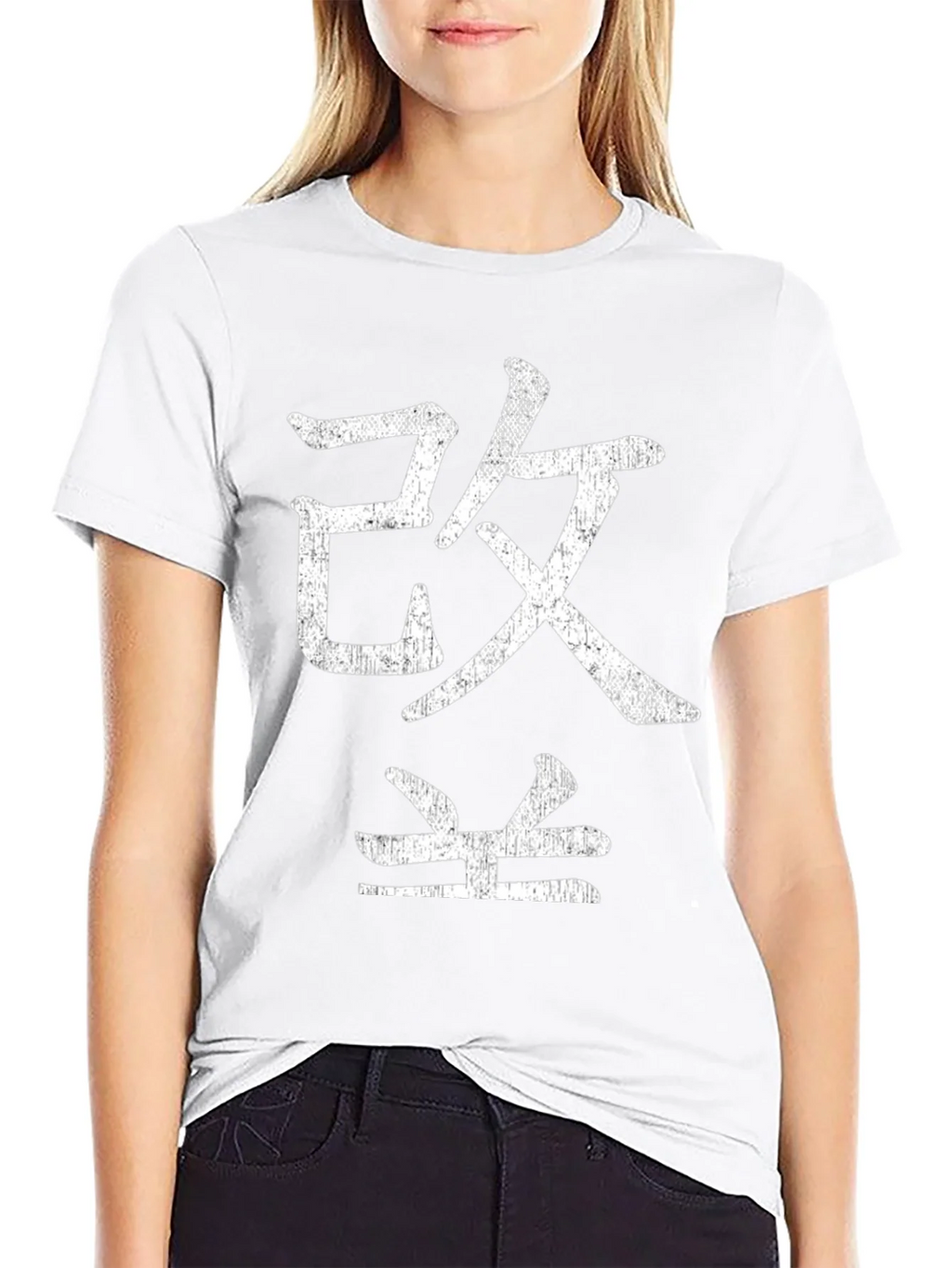 Japanese Kanji T-Shirt product image 8
