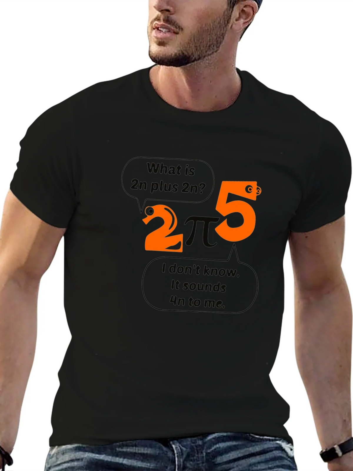 Funny Math T-Shirt: 2n Plus 2n product image 4